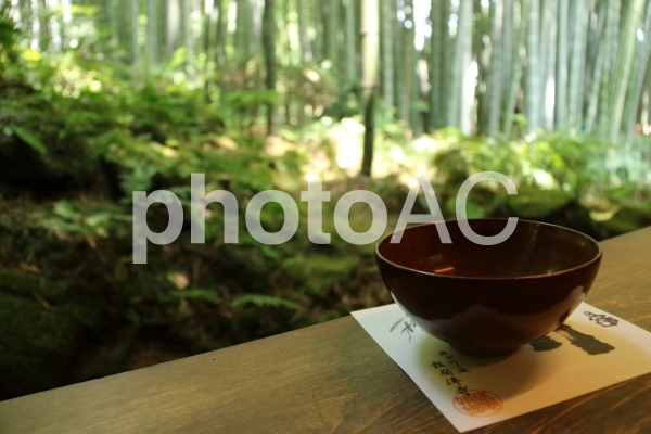 抹茶休憩 抹茶休憩の写真