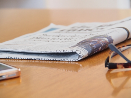 ãac åçãæ°èç´ãã®ç»åæ¤ç´¢çµæ