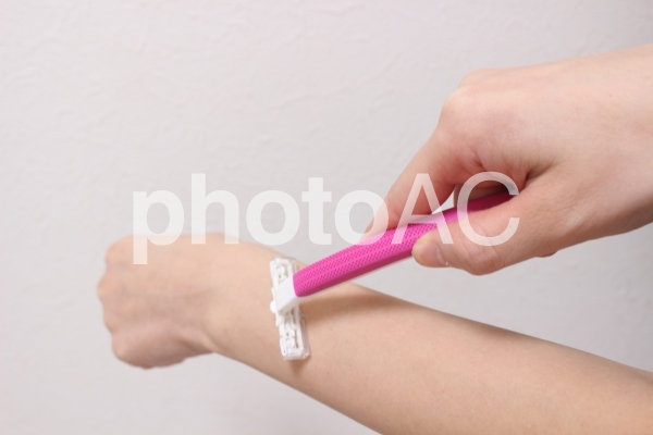 ムダ毛処理 ムダ毛処理の写真