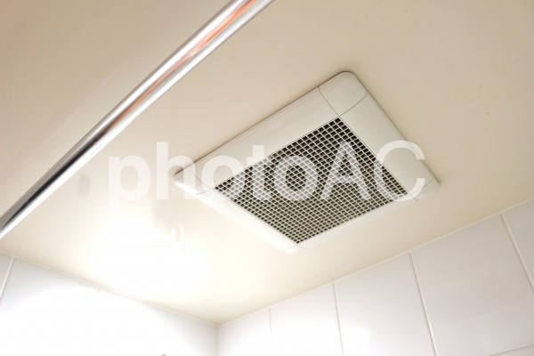 お風呂の換気扇 お風呂の換気扇の写真