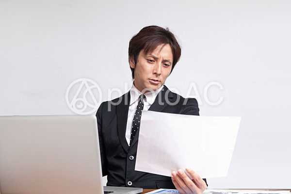 報告書できました2 報告書できました2の写真