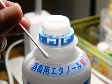 ãac åç ã¨ã¿ãã¼ã«ãã®ç»åæ¤ç´¢çµæ