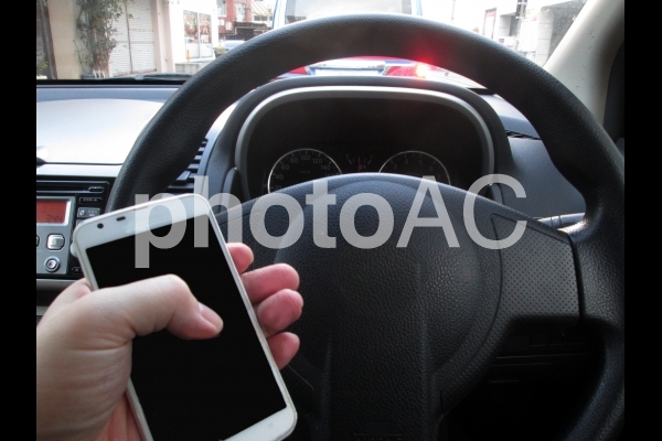 ながら運転 スマホ ながら運転 スマホの写真