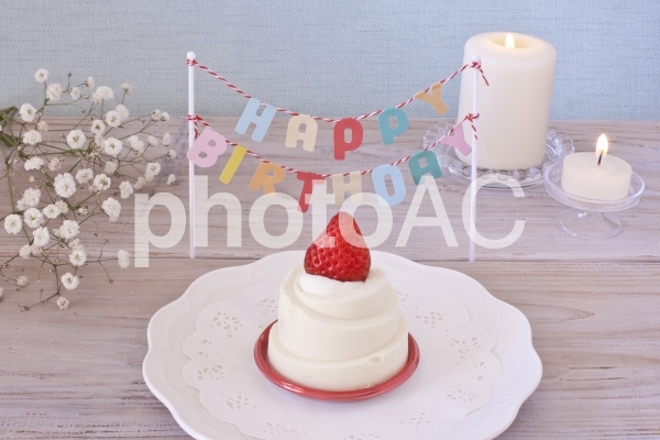 小さなHAPPY BIRTHDAY 小さなHAPPY BIRTHDAYの写真