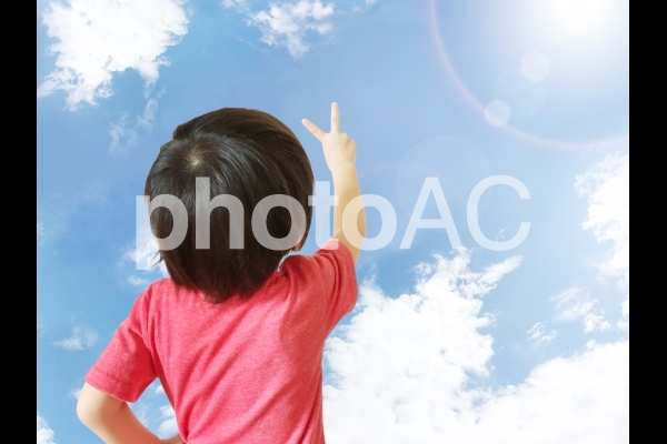 空にピース! 空にピース!の写真