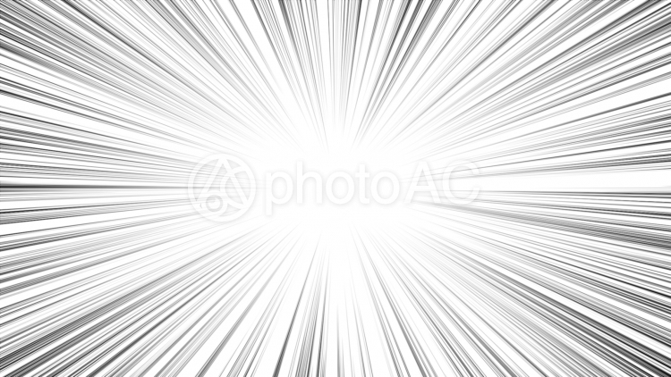 集中線 線多め （背景透過） - No: 2255896｜写真素材なら「写真AC」無料（フリー）ダウンロードOK