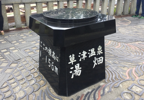 温泉マークの写真素材 写真素材なら 写真ac 無料 フリー ダウンロードok