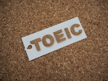 ãtoeic ããªã¼ç´ æãã®ç»åæ¤ç´¢çµæ