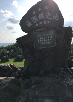 石碑の写真素材 写真素材なら 写真ac 無料 フリー ダウンロードok
