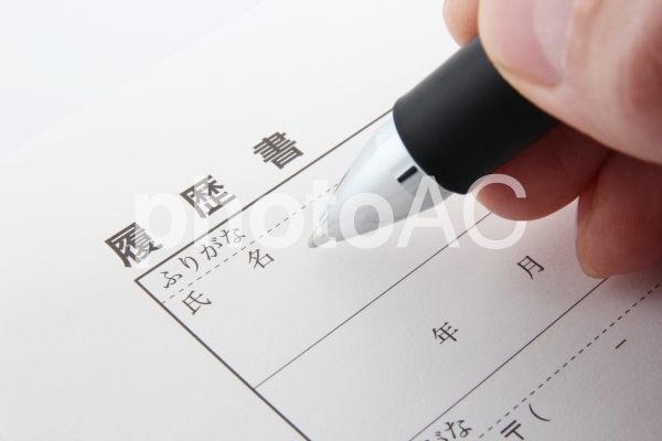 履歴書 履歴書の写真