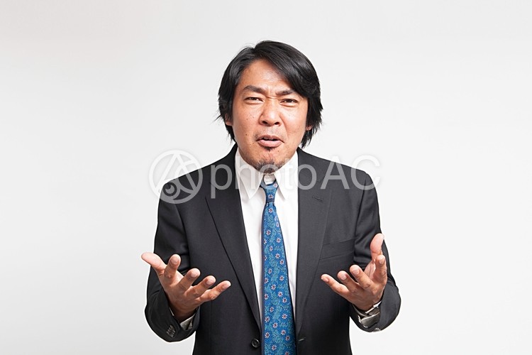 燃える上司1 No 写真素材なら 写真ac 無料 フリー ダウンロードok