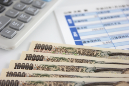 「年収 フリー画像」の画像検索結果