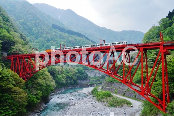 黒部峡谷鉄道 黒部峡谷鉄道の写真