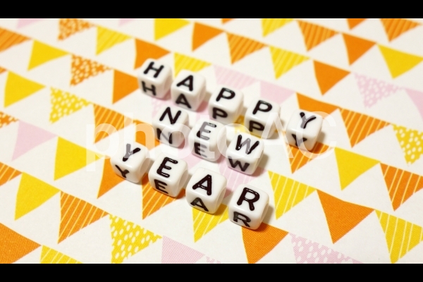 文字キューブ HAPPY NEW YEAR ハッピーニューイヤー 斜め 文字キューブ HAPPY NEW YEAR ハッピーニューイヤー 斜めの写真