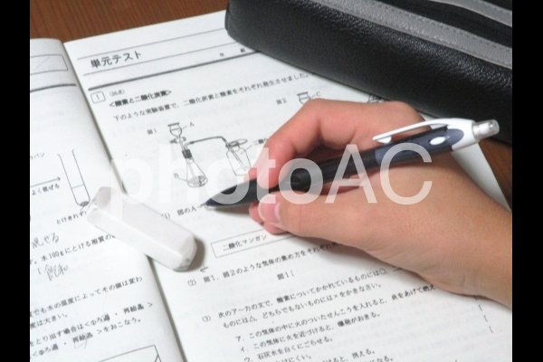 テスト01 No 写真素材なら 写真ac 無料 フリー ダウンロードok