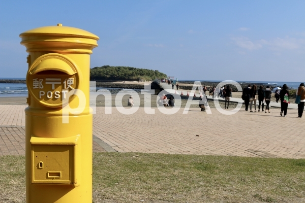 青島(幸せの黄色いポスト) 青島(幸せの黄色いポスト)の写真