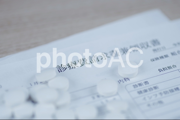 診療明細 薬 錠剤 治療イメージ 診療明細 薬 錠剤 治療イメージの写真