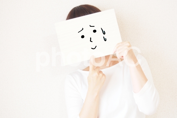 顔とポーズ16(うーん) 顔とポーズ16(うーん)の写真