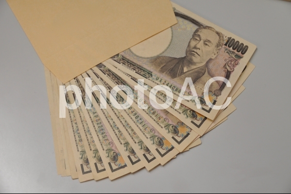 お金 お金の写真