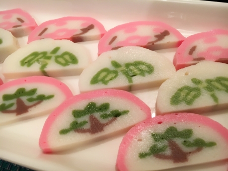 「ac 写真 カマボコ」の画像検索結果