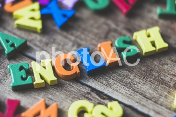 English 英語 English 英語の写真
