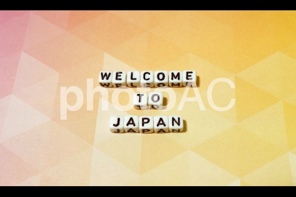 文字キューブ WELCOME TO JAPAN ウェルカムトゥジャパン 正面 文字キューブ WELCOME TO JAPAN ウェルカムトゥジャパン 正面の写真