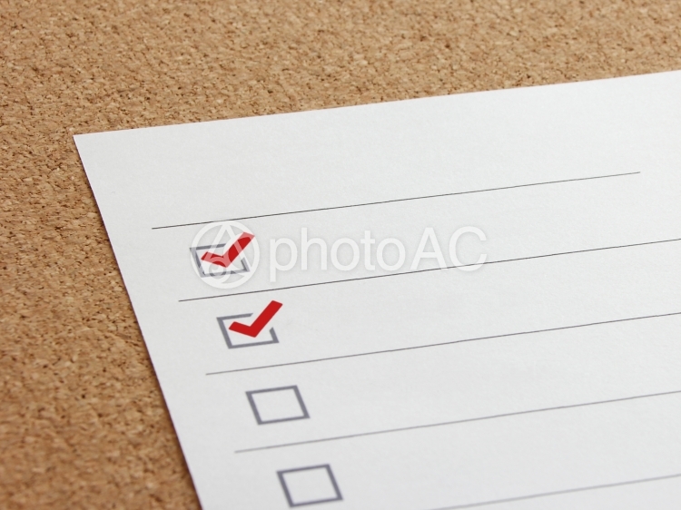 チェックリスト 赤いレ点 No 写真素材なら 写真ac 無料 フリー ダウンロードok