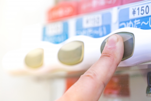 「ac 写真 自動販売機」の画像検索結果