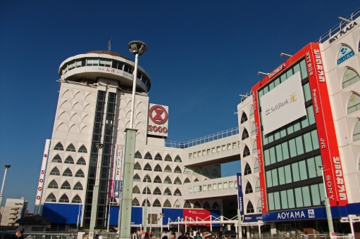 百貨店の写真素材 写真素材なら 写真ac 無料 フリー ダウンロードok