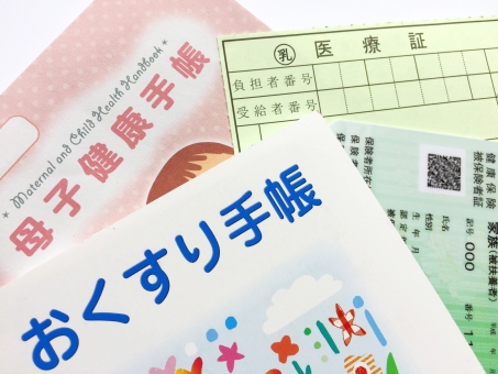 8edf3b11e564c0353536f5a52fa32b87 t