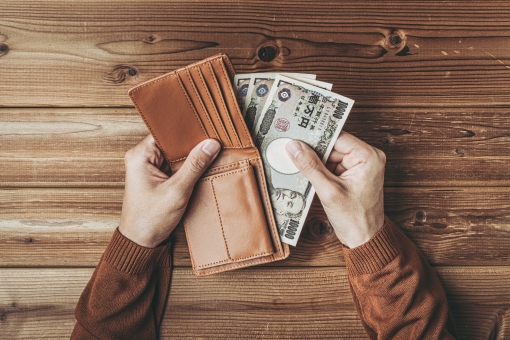 お金がないの写真素材|写真素材なら「写真AC」無料(フリー)ダウンロードOK