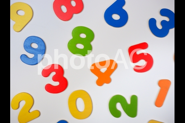 カラフルな数字 No 8500 写真素材なら 写真ac 無料 フリー ダウンロードok
