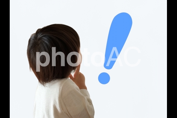 いいこと思いついた! いいこと思いついた!の写真
