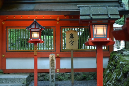Japan Image 神社 いらすとや
