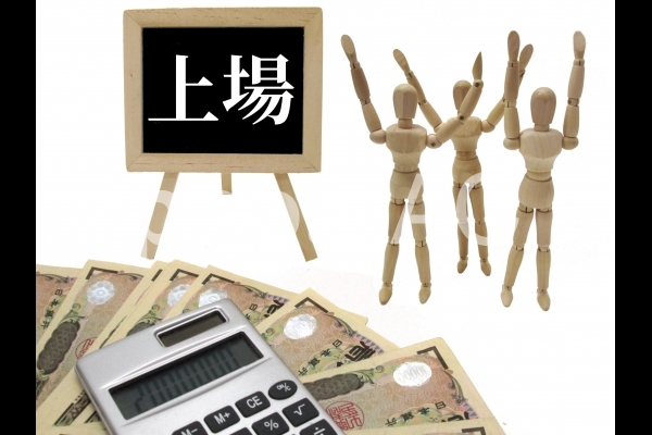 上場するイメージ 上場するイメージの写真
