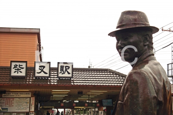 下町ぶらり散歩(金町・柴又編) フーテンの寅像 #4 下町ぶらり散歩(金町・柴又編) フーテンの寅像 #4の写真