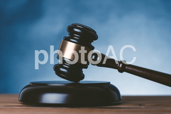 裁判イメージ 裁判イメージの写真