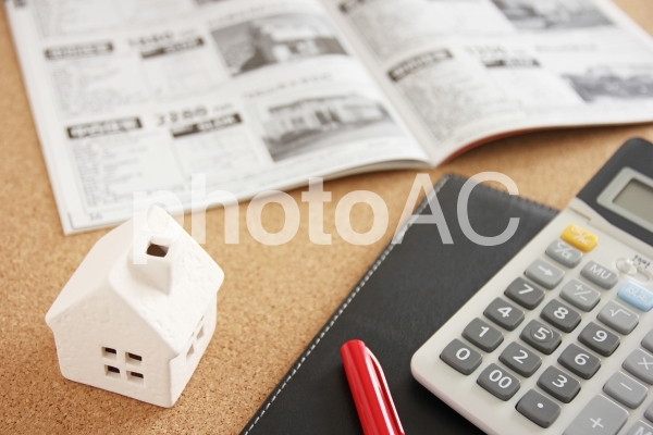 中古住宅 中古住宅の写真