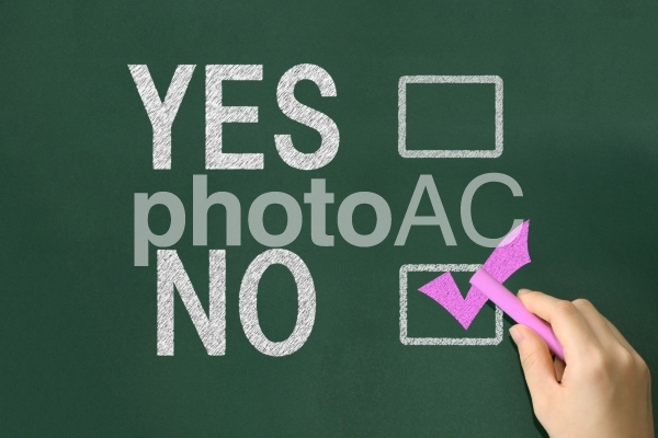 YES NO (NOにチェック) YES NO (NOにチェック)の写真