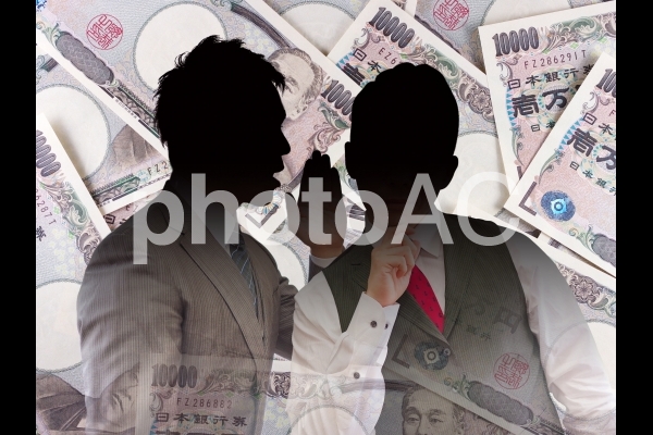 インサイダー取引 インサイダー取引の写真