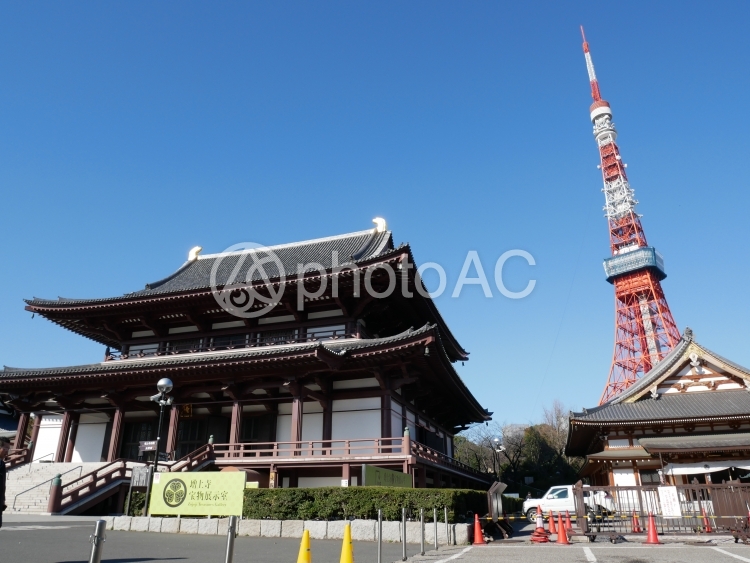 東京タワーと増上寺 2 No 139 写真素材なら 写真ac 無料 フリー ダウンロードok