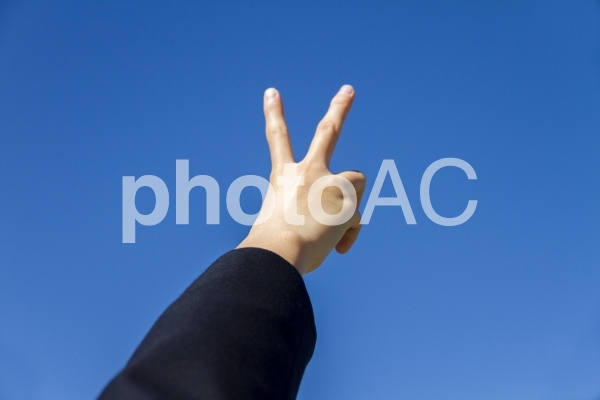 Vサイン Vサインの写真