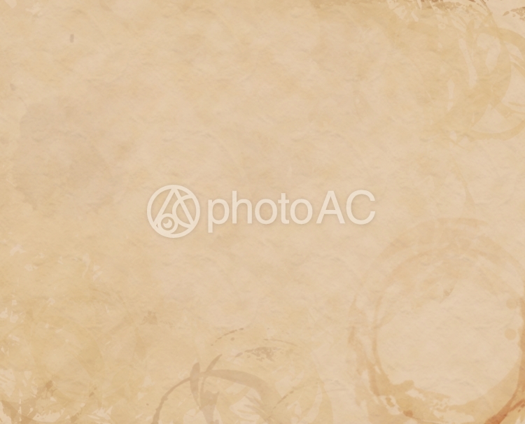 茶色紙にコーヒーのシミのイメージ No 写真素材なら 写真ac 無料 フリー ダウンロードok