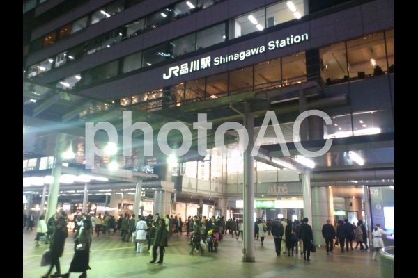品川駅 品川駅の写真