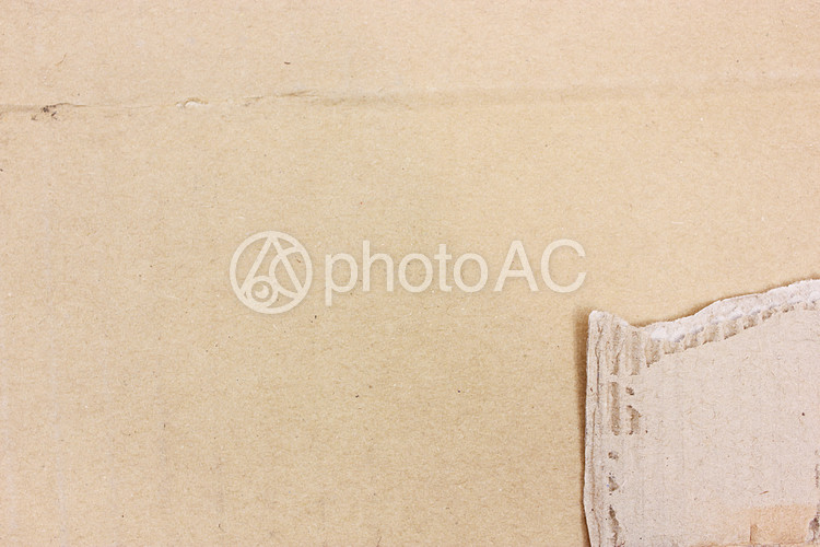 ダンボールのテクスチャ55 No 8019 写真素材なら 写真ac 無料 フリー ダウンロードok