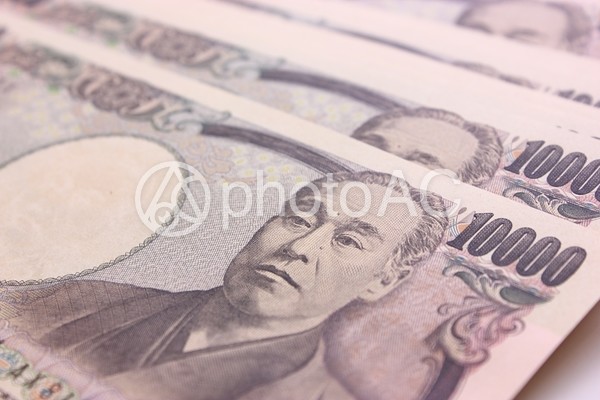 一万円札のアップ2 一万円札のアップ2の写真