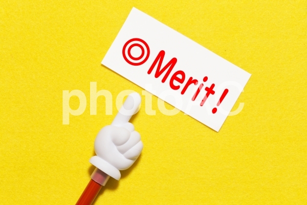 メリット Merit よいところ イメージ素材 指差し メリット Merit よいところ イメージ素材 指差しの写真