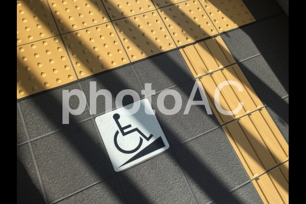 バリアフリー バリアフリーの写真