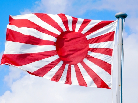 無料イラスト画像 ベスト待ち受け 旭日 旗 イラスト