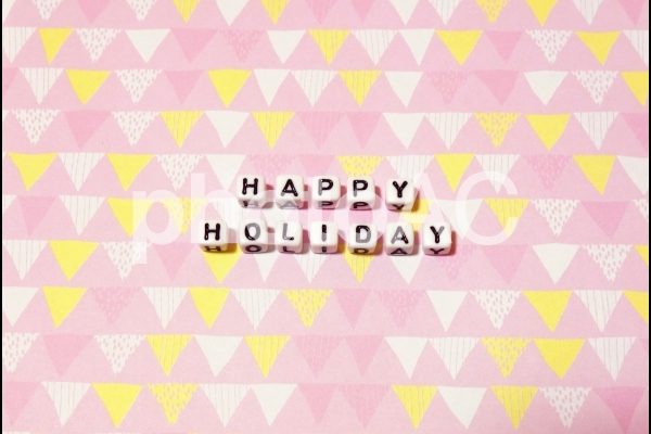 文字キューブ HAPPY HOLIDAY ハッピーホリデー 正面 文字キューブ HAPPY HOLIDAY ハッピーホリデー 正面の写真